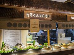 -筱爷叔·上海传统手工菜(玉树路店)