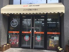 -便利蜂(复兴门内大街远洋大厦店)