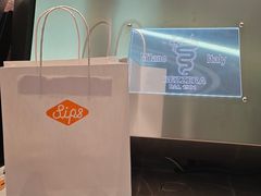-Sips&Lick茶兰咖啡(五道口店)