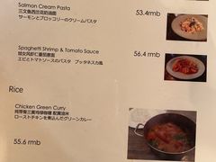 -羽深肉铺 Steak & Wine