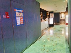 -古越堂影院式足道(九堡店)