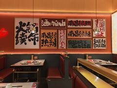 -热辣宗师·串串火锅(万达金街店)