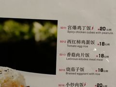 -新302餐厅(国家新闻出版广电总局)
