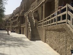 -敦煌莫高窟数字展示中心