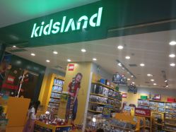 -Kidsland(凯德1818店)