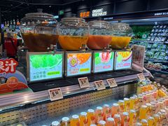 -永辉超市(鲁谷店)