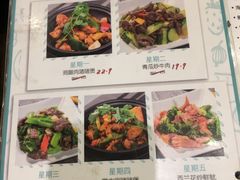 -转角遇到爱(江南西路店)