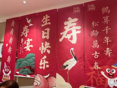 -西贝(六里桥旗舰店)
