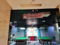 -嘉悦汗蒸时代(曙光路店)