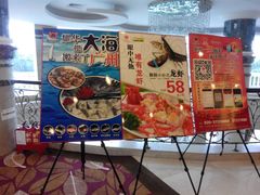 门面-盆满钵满·国家非遗传承(云台店)