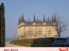 -文成城堡
