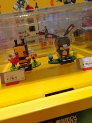 -乐高授权专卖店(浦东嘉里城店)