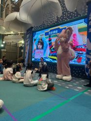 -奈尔宝家庭中心·亲子餐厅(苏州大悦城店)