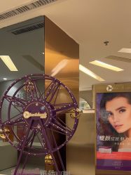 -深圳鹏爱秀琪医疗美容医院