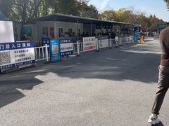 -上海交通大学医学院附属仁济医院(南院)