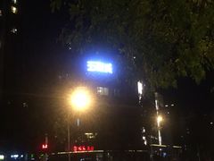 -北京清河万象汇