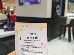 -开元商城(钟楼店)