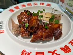 -沿江海南菜·文昌鸡祖师爷(大东海店)