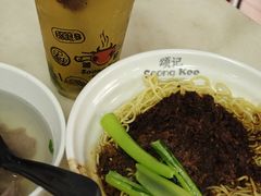 -颂记牛肉粉