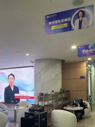 -重庆联合丽格第五医疗美容医院