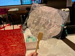 -茶米有言(城市市集龙之梦店)