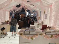 -PAGEONE(北京坊店)