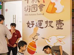 -万科生活广场(东莞松山湖店)