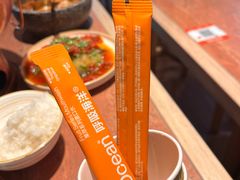 -浩海火燒雲傣家菜(芮欧百货店)