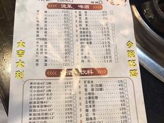 -天治宣·野椒鸡(龙头寺总店)