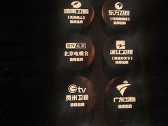 -野山舂·贵州现舂酸汤牛肉(东山店)