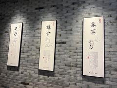 -养心阁足道馆(火宫殿一店)