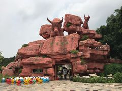 -牛鱼嘴原始生态风景区