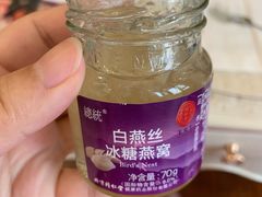 -同仁堂(北苑双营路店)