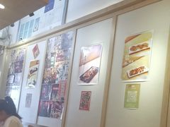 -宝寿司(红瓦寺店)