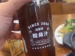 酸角汁-溢香苑瓦罐(前进路店)