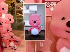 -KAKAO FRIENDS(弘大店)