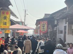 -吕家米皮