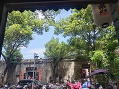 -小条食堂(三坊七巷店)