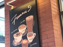 -COSTA COFFEE(成都来福士店)