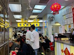 大堂-澳洲牛奶公司(佐敦店)