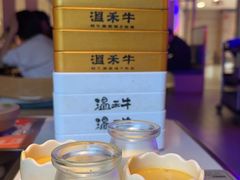 -温禾牛·和牛寿喜烧自助火锅(恒基名人店)