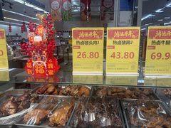 -京客隆超市(管庄店)