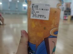 -常来茶·水果研究所(西溪里店)