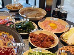 -大虎重庆老火锅(正弘城店)