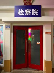 -成都星期8小镇(江宁南路店)