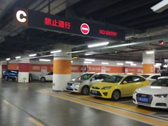 -万象城-停车场