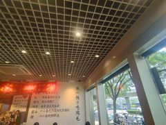 -鸿毛饺子(紫竹桥店)