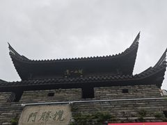 -台州府城(江南长城)