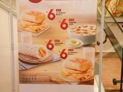 -肯德基(建华店)