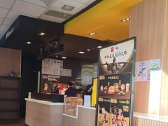 -麦当劳(欢乐谷店)